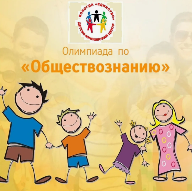 Кванториум: новое событие.