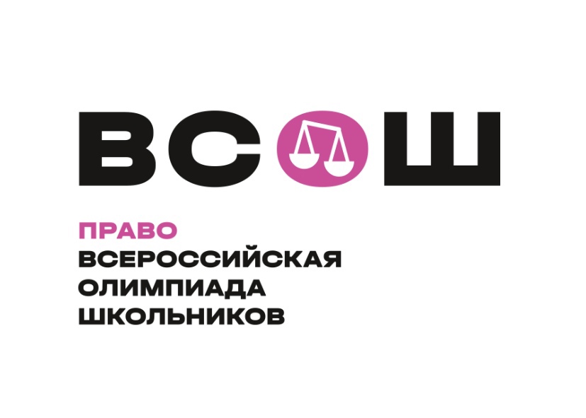Точка роста.