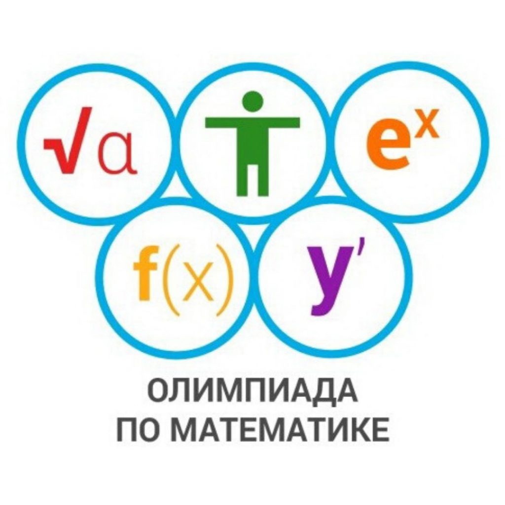 IT-куб.