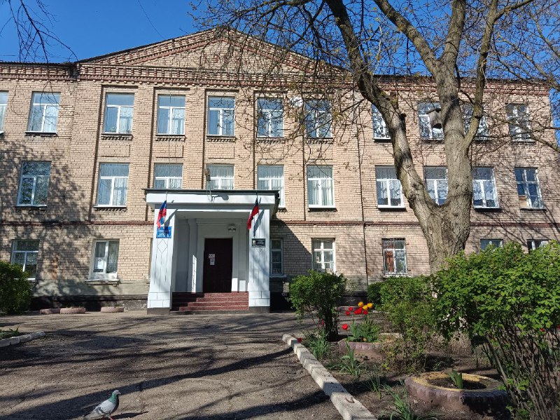 ГБОУ «ОШ №56 Г. О. МАКЕЕВКА &amp;quot;.