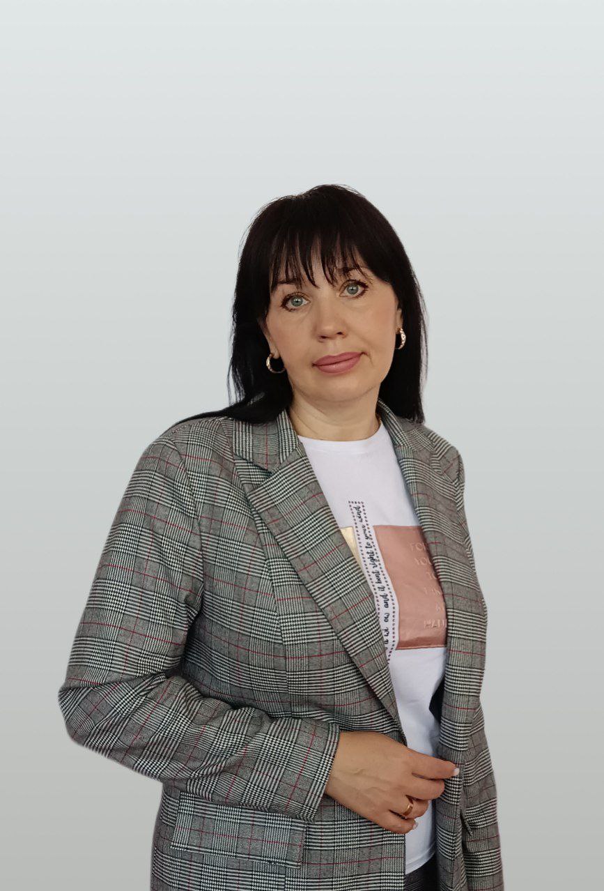 Фомина Татьяна Георгиевна.
