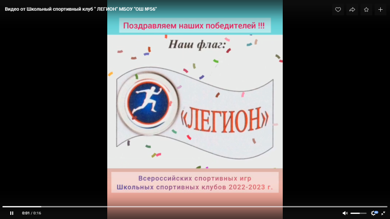 «Брейн-ринг» онлайн тестирование .